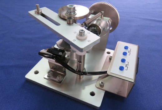 Metratronics Training System